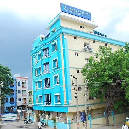 Jayalakshmi Residency Hotel Tirupati Exterior photo